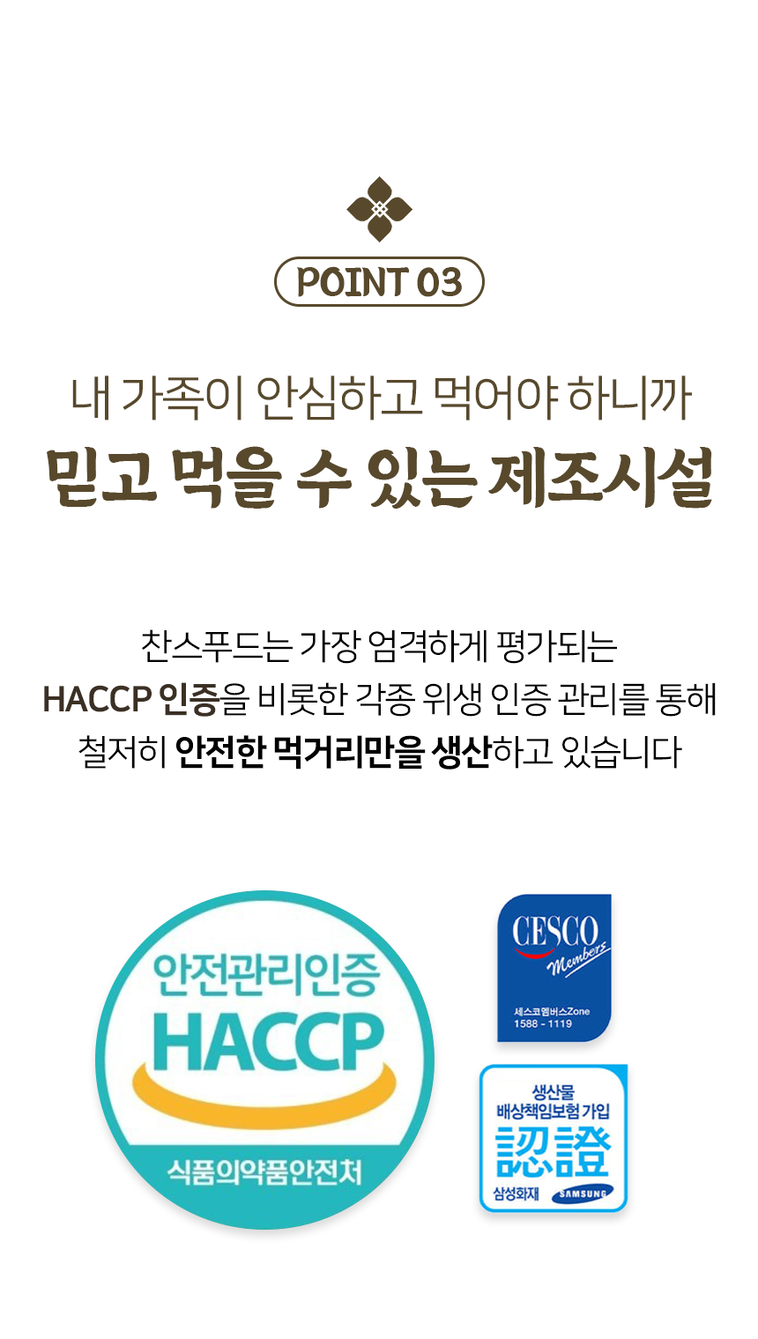 ec7936c6f3b1ad5f50739dbdfe75c2ee_1742139127_9744.png