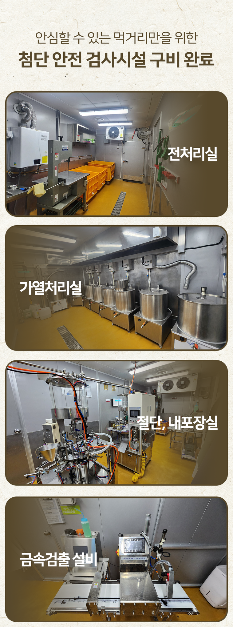 ec7936c6f3b1ad5f50739dbdfe75c2ee_1742139129_5784.png