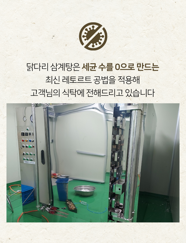ec7936c6f3b1ad5f50739dbdfe75c2ee_1742139130_4135.png
