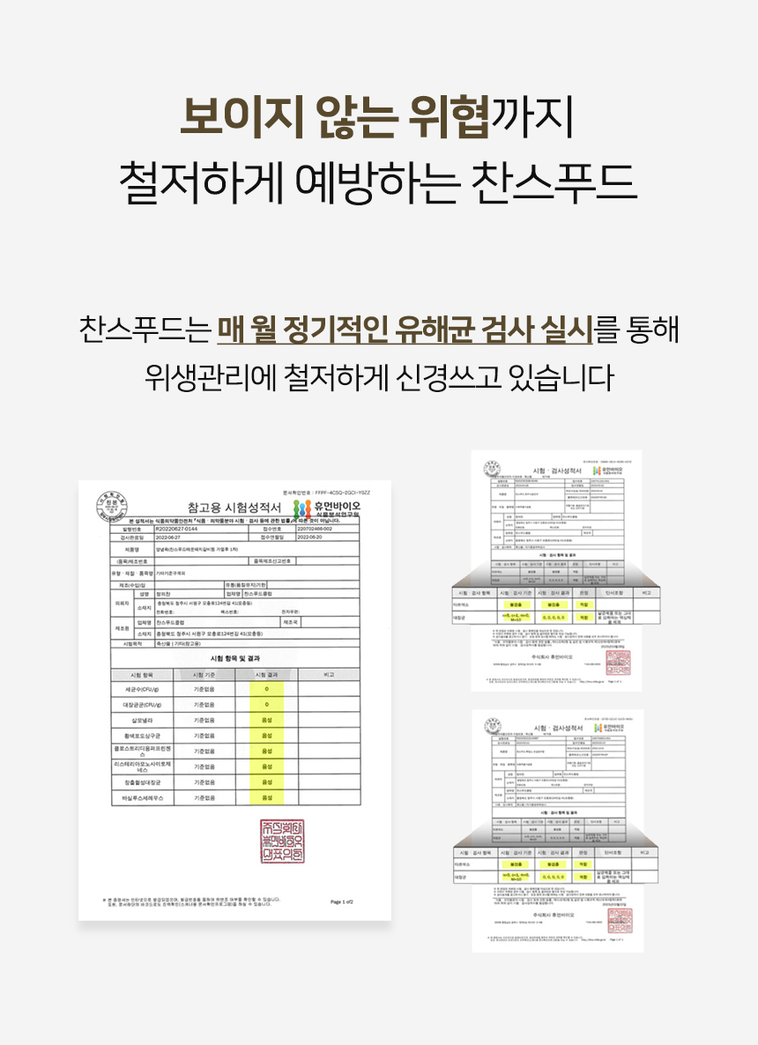 ec7936c6f3b1ad5f50739dbdfe75c2ee_1742139130_666.png