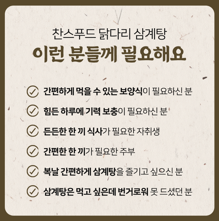 ec7936c6f3b1ad5f50739dbdfe75c2ee_1742139131_979.png