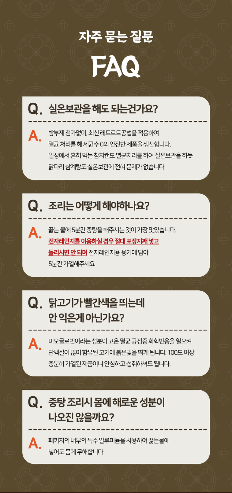 ec7936c6f3b1ad5f50739dbdfe75c2ee_1742139133_0671.png
